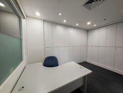 International Plaza (D2), Office #575430401